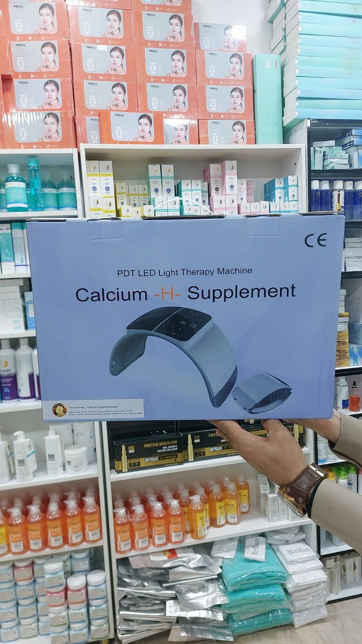 تونل ال ای دی نور درمانی و کلسیم تراپی 7 رنگ دویور اصلی