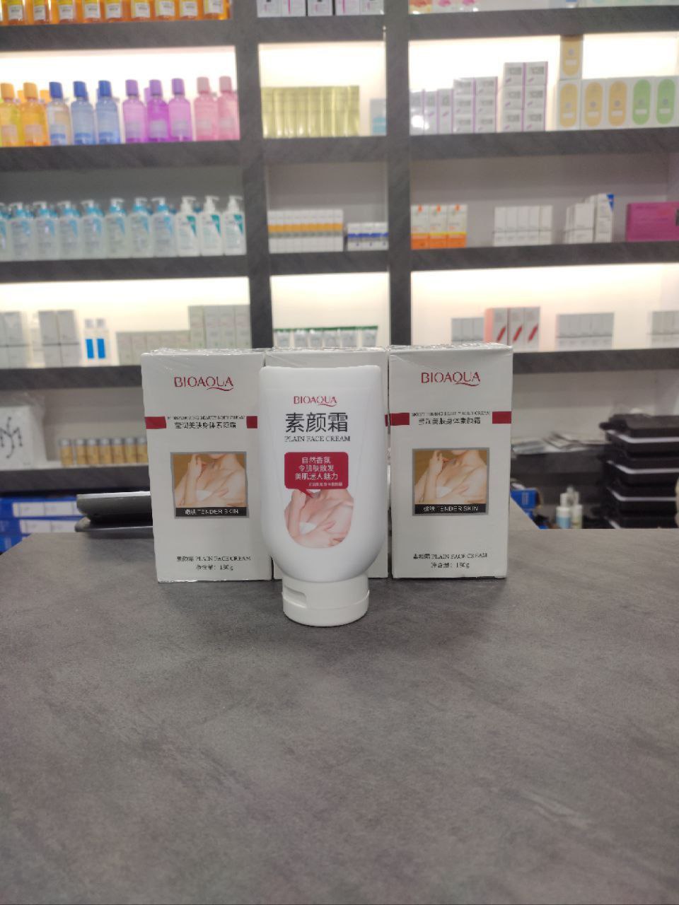 کرم سفید کننده سریع بدن بیوآکوا