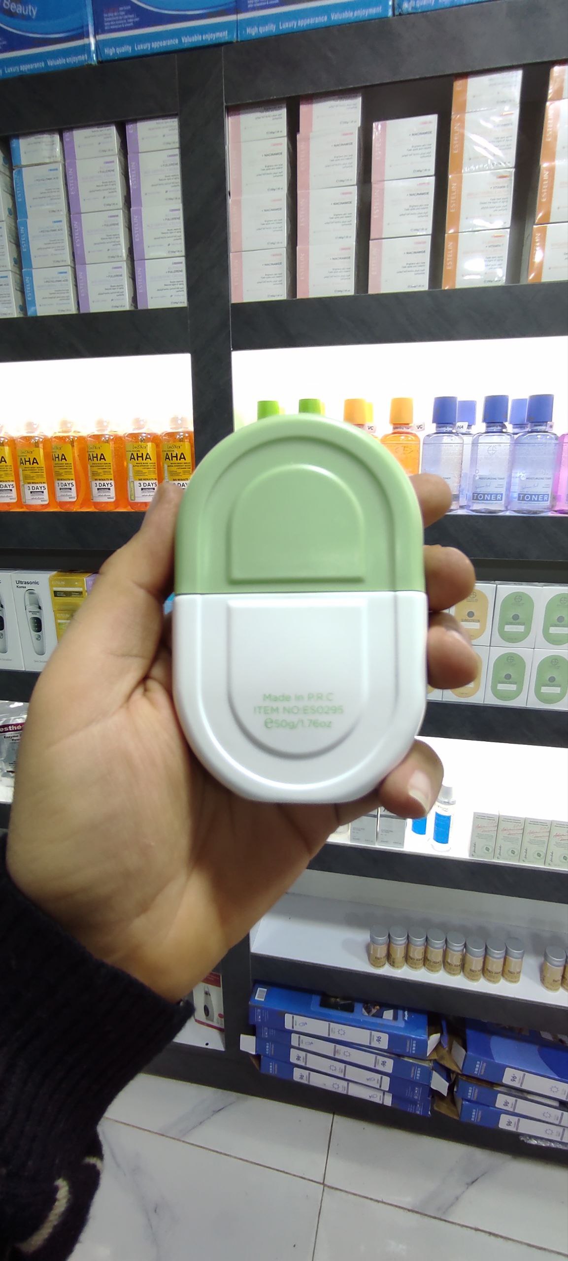 ضدآفتاب ترمیم کننده تینتی 50میل استلین