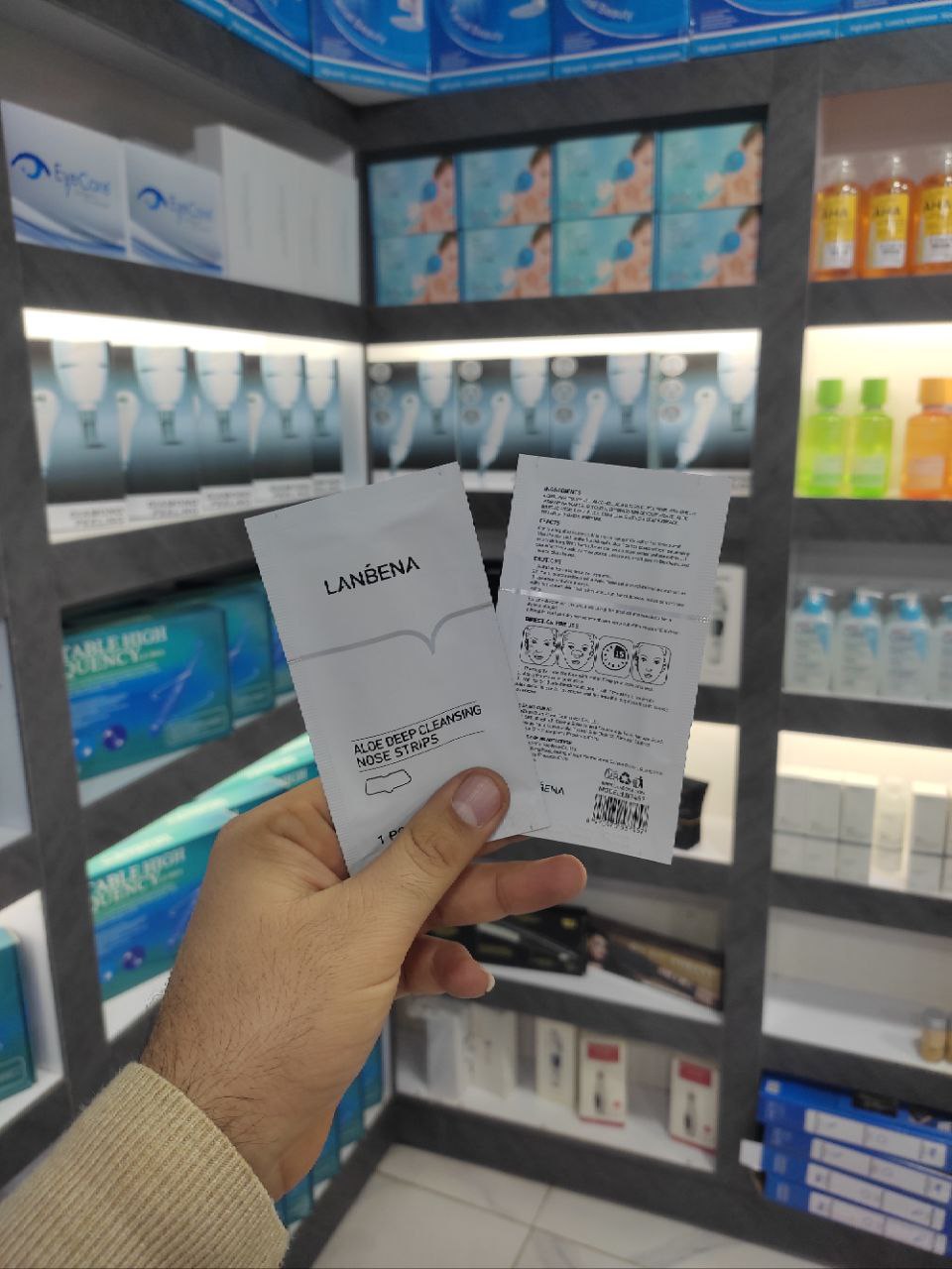 چسب بینی ورقه ای لانبنا سفید