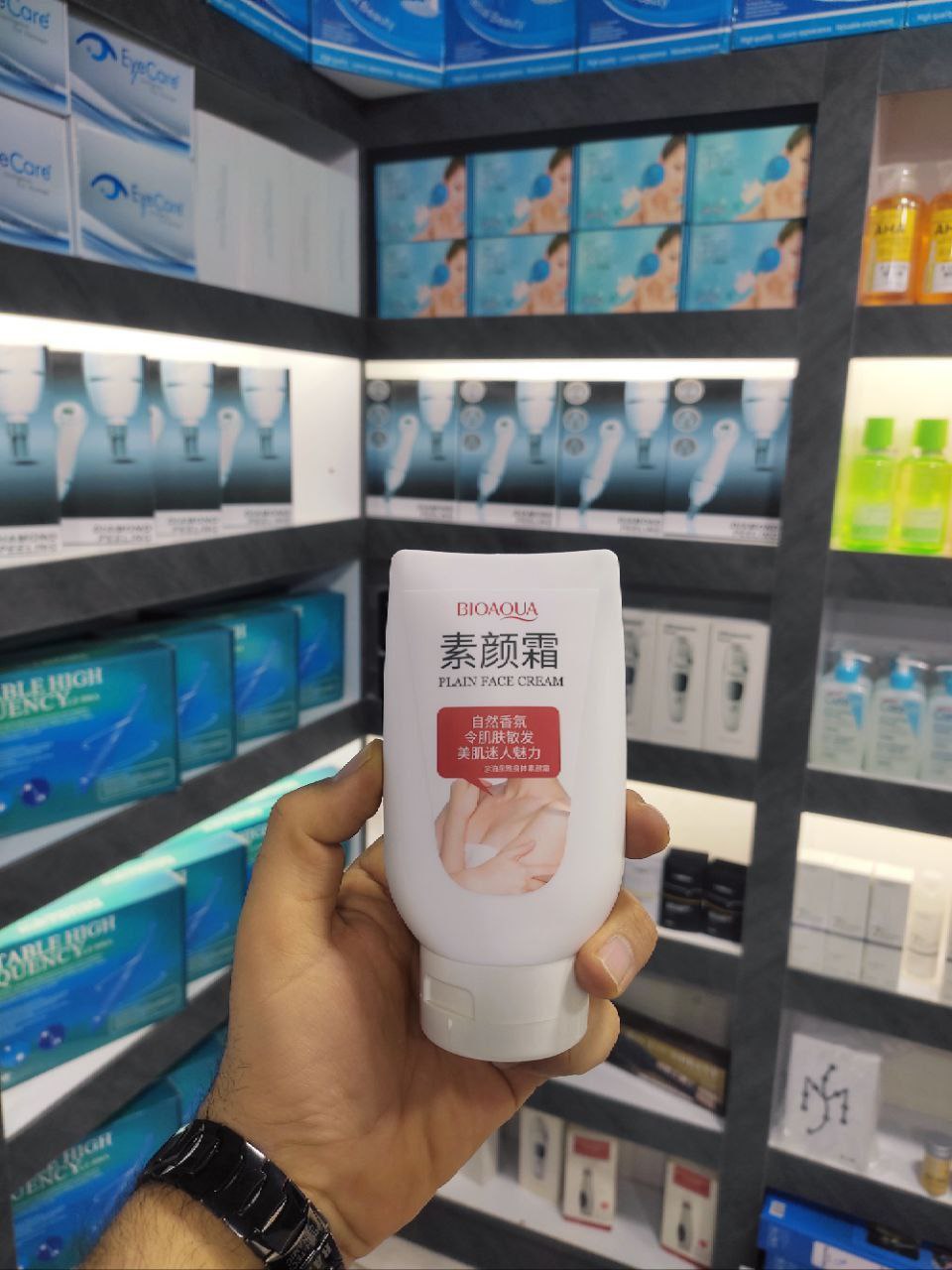 کرم سفید کننده سریع بدن بیوآکوا